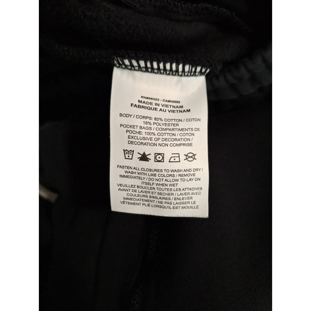 Nike Jordan 23 Engineered Small Black Sweatpants.